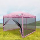 Q57685 Quictent Canopy Tent Pink 7101697257685