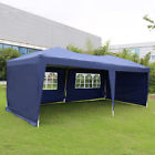 Rc16005wh - Rc16005bl Kinbor Outdoor Gazebo Portable Garden Canopy Wedding Party Tent Car