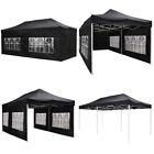 Rj-u-can-07-001-0007 Reasejoy 10x20ft Outdoor Pop 637509468040