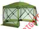 Rn928 Clam Corporation Screen House Tent Outdoor Camping Picnic Shelter Gazebo Shade Room Canopy Green