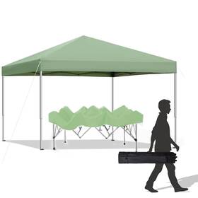 Sailary 976099136552 10x10 Ft Pop Up Canopy Tent Easy Instant Outdoor Straight Legs W