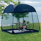 30038 Sc Sportcraft Pop-up Screen 805163984163