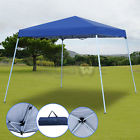 Segawe Ez Pop Up Wedding Party Tent Folding Gazebo Beach Canopy W Carry Bag Usa Ship 700161263725