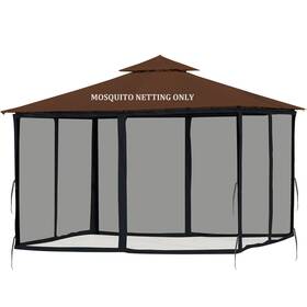 Softclub 604220142245 Gazebo Mosquito Netting 10ft X 7ft1ftft Universal