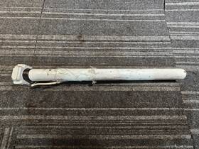 Me55016211105296 Summerspace Replacement Awning Cylinder Arm 50 Nm Electronic 280w Class H 16 Rpm