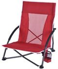 Sw15038-1 Ozark Trail Low Profile 886783001478