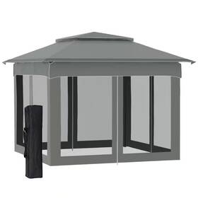 Tatayosi 726084272118 11 X Ft. Outdoor Storage Shed Carports Gazebo Pop Up Canopy With Remo