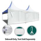 Tt-hpf-840wall-solid-vc Tentandtable High Peak Tent Vinyl Sidewall Oz Solid Privacy Panel