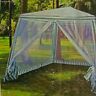 Tuy-as008a Design New In Sealed Box Square Gazebo Mosquito 032251055591