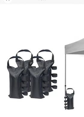 U0067 Us Weight Heavy Duty Fillable Canopy Bags Fills Up To 100lbs For Ten