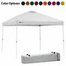 Wmt-1010112g Ozark Trail Instant Canopy Tent Square Pop Up Sun Shelter