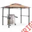 X5jc1-614992 Backyard Grill Gazebo