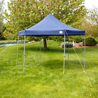Xlp-259 Sunnydaze Decor Quick Up 815008028259