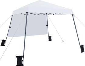 Ythfd40004001 Yaheetech Pop Up Canopy Tent With Backpack 10x10 Base Portable Easy One Person