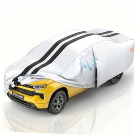 Yclizz Qls-043 Car Cover Custom Fit Silverado 1500 Crew Cab Standard 6.6 Ft Chevy