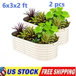 Garvee Pcs Raised Garden Beds Outdoor 6X3X2 Ft - Galvanized Steel Planter Box. Fixed Price $132.29.
