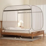 Pop-up Mosquito Net Tent King Size, Portable Folding With Bottom.... Fixed Price $82.20.