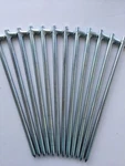 Monk Industries 12 Pack Of 5/8" X18" Zinc Plated Steel Tent Stakes. Made Usa. Fixed Price $74.00.