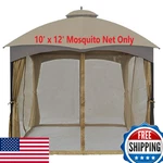 Apex Garden 10 Ft. 12 Gazebo Replacement Mosquito Netting. Fixed Price $124.47.