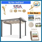 Light Beige Metal Pergola Replacement Cover For Hampton Bay Home Depot. Fixed Price $236.49.