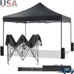 Portable Canopy Tent Pop Up Shelter Durable Adjustable Height Outdoor Use. Fixed Price $77.12.