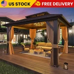 Trend Haven 10X12 Outdoor Hardtop Gazebo Galvanized Steel Roof Aluminum Frame. Fixed Price $1050.00.