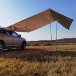 Outdoor Car Canopy Sun Shade Suv Awning Rear Tent Portable Camping Shelter. Fixed Price $38.99.