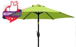 Bellrino Decor 7.5 Ft 6 Ribs Replacement Strong & Thick Patio Umbrella.... Fixed Price $50.00.