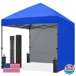 Abccanopy Easy Pop Up Tent 2 Sidewalls For Outdoor Sun Blocking Rain. Fixed Price $227.42.