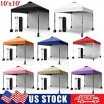 10X10' Pop Up Canopy Tent Instant Shelter With Removable Sidewalls & Roller Bag. Fixed Price $118.99.