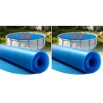 Uimoso 24FT 33FT Solar Pool Cover 8 Mil Round Blanket Heating. Fixed Price $181.89.