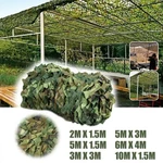 Camouflage Netting Waterproof Mesh Sun Shade Shelter For Hunting Camping. Fixed Price $54.98.