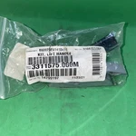 Dometic 3311575.000M, Oem A&e Patio Awning Arm Lift Handle Replacement. Fixed Price $19.99.