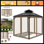 Universal 10' X Mosquito Netting Screen For Gazebo, Patio, Canopy, Garden -. Fixed Price $87.99.