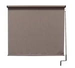 Seasun Cliff Light And Dark Brown Cordless Patio Roller Shade 84" X 96". Fixed Price $109.99.