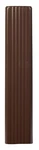 Amerimax 2507519 Brown Aluminum K Style Downspout Extension 3 H 15 In.. Fixed Price $19.43.