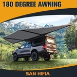 San Hima 180 Free-standing Awning 600D Double Ripstop Poly-cotton. Fixed Price $379.99.