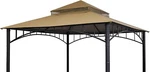Scocanopy Replacement Cover For Target Madaga Gazebo Model L-GZ136PST Beige. Fixed Price $93.82.