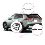 Carbon Fiber Style Rear Tail Light Frame Trunk Lid Trim For Toyota RAV4 2019-UP. Fixed Price $146.98.