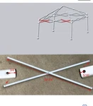 Ozark Trail Coleman First Up 10' X Canopy Side Truss Bar 39 3/4" Parts. Fixed Price $26.00.