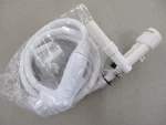 Dometic Sealand Vacuum Breaker With Hand Sprayer 385319055. Fixed Price $92.95.