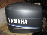 Yamaha 150HP 2 Stroke Outboard Top Cowling. Fixed Price $120.00.