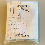Ikea Dyning White Canopy 100% Polyester Rectangle Uv Protection 1940 99' X 32". Fixed Price $39.00.