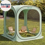 6X6 Pop Up Screen Tent, Mosquito Net Gazebo, Uv Resistant Waterproof. Fixed Price $168.43.