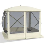 85" X Portable Backyard Gazebo W/ Ground Stakes Guy Ropes & Carry Bag, Beige. Fixed Price $134.99.
