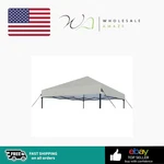 Joramoy 10 Canopy Replacement Top Only, Waterproof Pop Up Tent. Fixed Price $41.99.