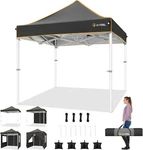 Cobizi 6.6X6.6 Pop Canopy Heavy Duty Beach Gazebo Tent UPF50+ With Sidewalls. Fixed Price $104.99.