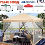 8X8/10X10FT Pop-up Canopy Gazebo Tent Waterproof Outdoor Screen Camping Garden. Fixed Price $122.39.
