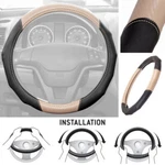 Motor Trend Gripdrive Ergonomic Carbon Fiber Steering Wheel Cover Beige Tan. Fixed Price $19.90.