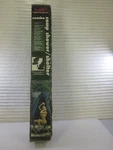 Texsport Camping Privacy Shelter & Shower Combo Tent Fiberglass Pole System New. Fixed Price $39.00.